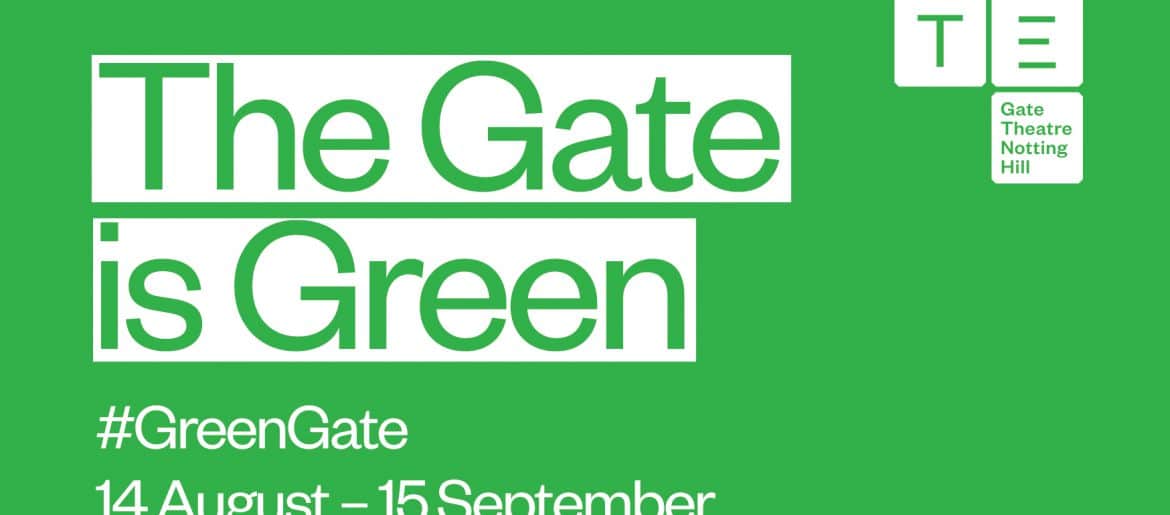 The Gate is Green green